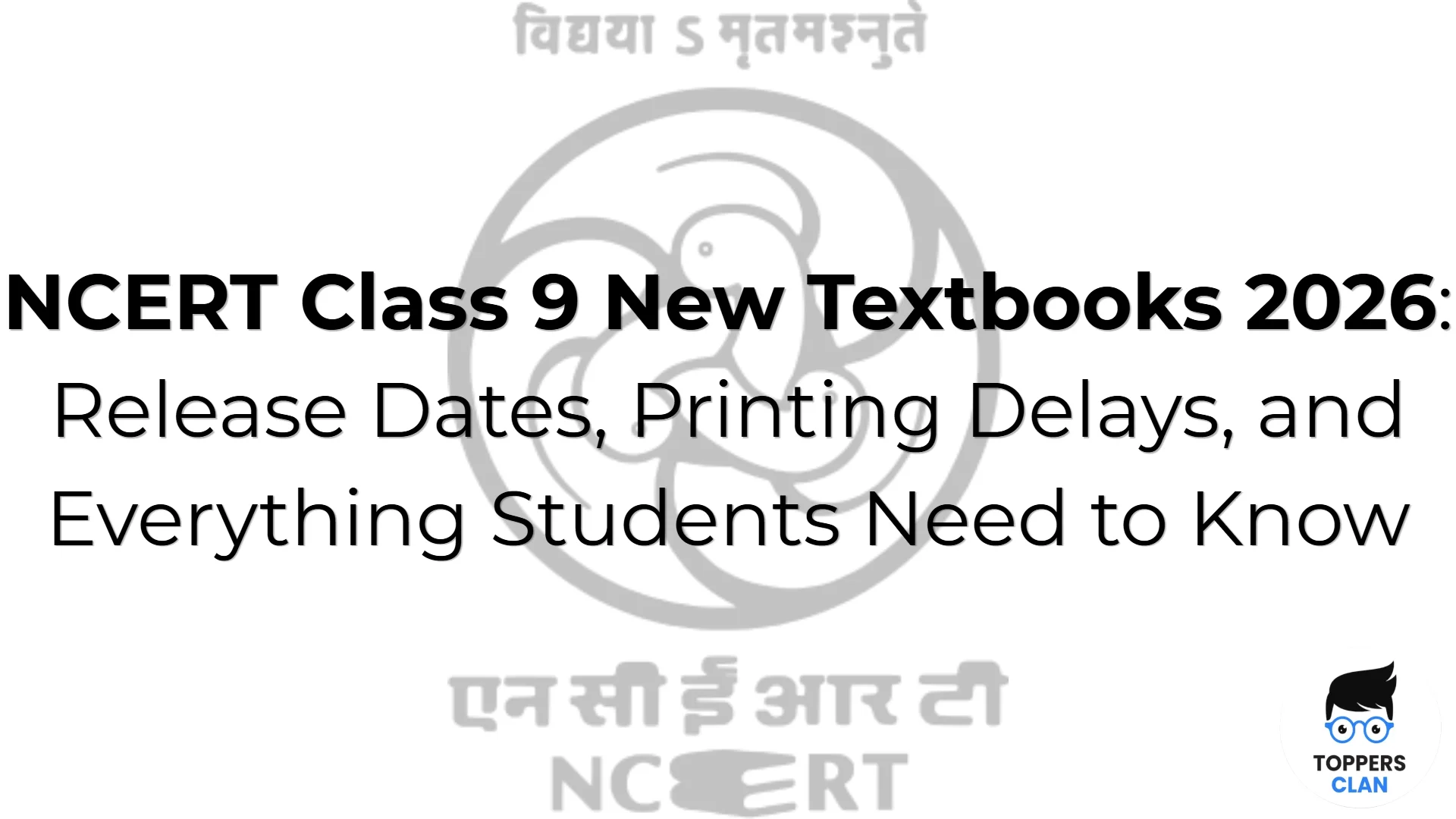 Screenshot 253